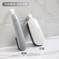Обувь щетка+комбинация щетки для белья [серого белого контрастного цвета]