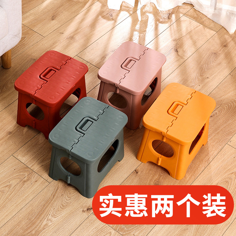 Folding stool bench small stool can be stacked plastic shoes children Maza home space-saving strong portable chair