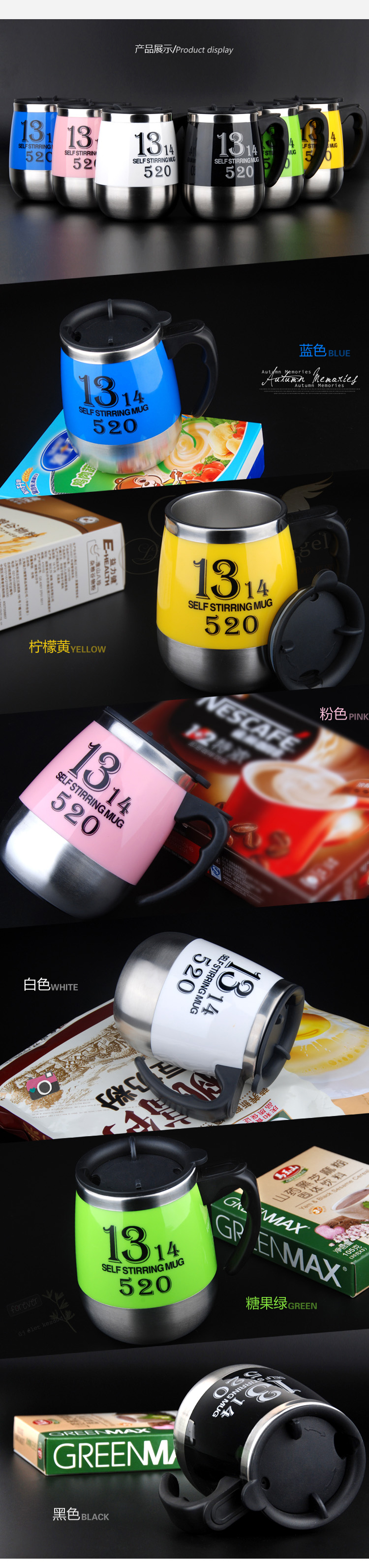 Pha cà phê tự động Cốc quà tặng sáng tạo cốc inox Lười uống sữa pha cốc điện bình thuỷ tinh đựng nước