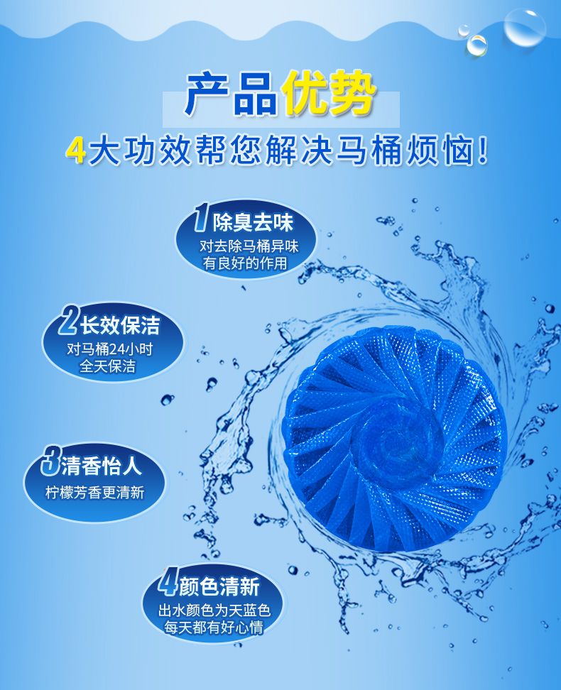 nước tẩy nhà vệ sinh tốt nhất Nhà vệ sinh bong bóng quyến rũ - Trang chủ nước tẩy kính nhà tắm