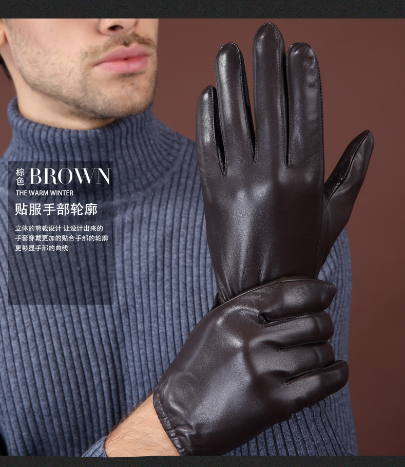 Gants pour homme en peau de mouton - Ref 2781311 Image 17