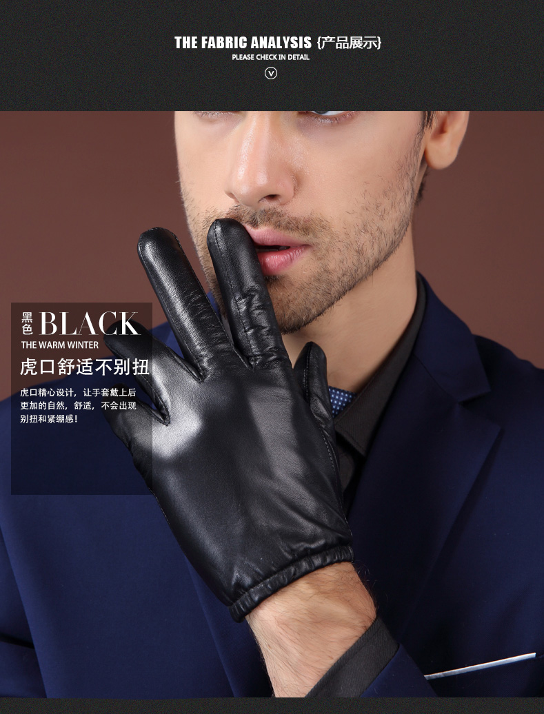 Gants pour homme en peau de mouton - Ref 2781311 Image 13