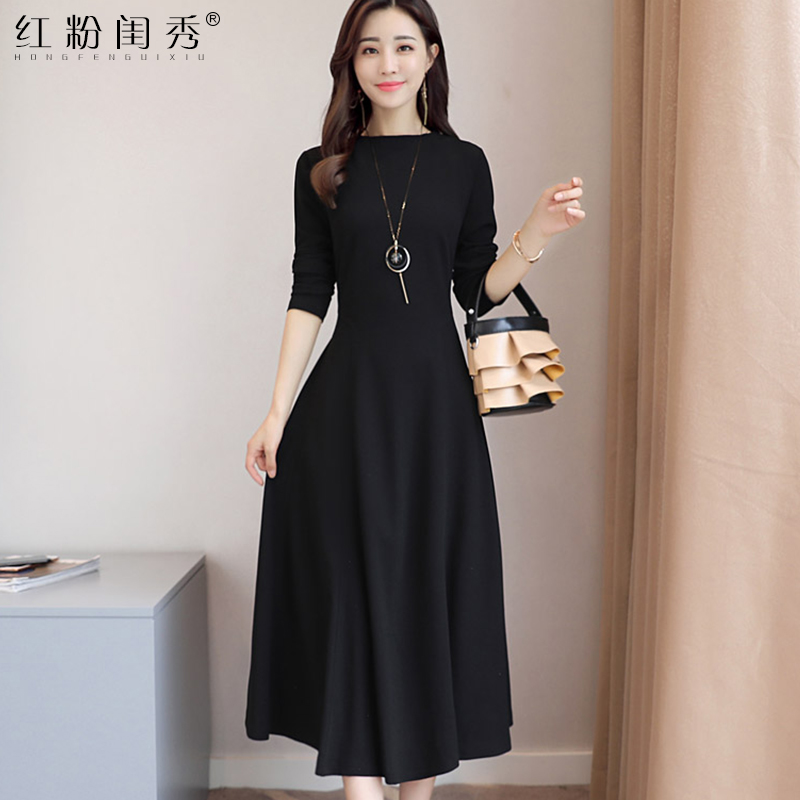 2022 Spring and autumn new minimalist long sleeves Underskirt Dress Fashion fashion Fashion Temperament cashew with slim middle and long version of the dress