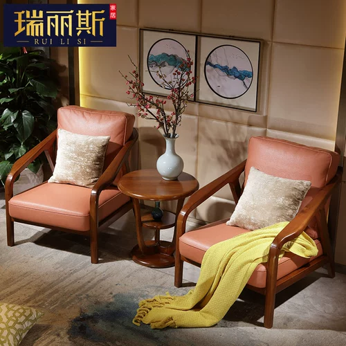 Современная и минималистичная мебель из натурального дерева для отдыха для спальни