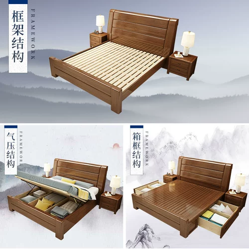 Кровать с твердым древесиной кровать из главную спальню 1,8 метра двуспала 1,5 м.