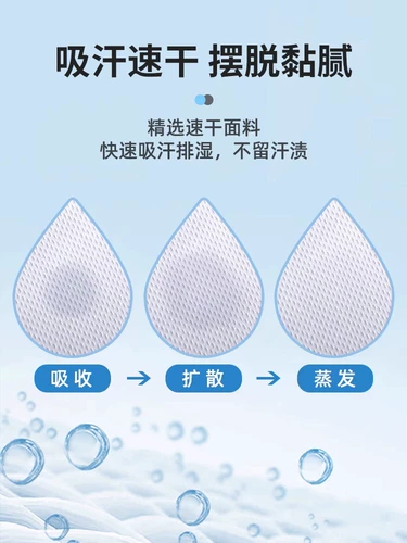 Li Ning, майка, быстросохнущий шелковый баскетбольный комплект для спортзала без рукавов, футболка для тренировок, для бега