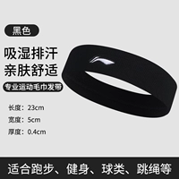 Быстрые дышащие носки, впитывают пот и запах, увеличенная толщина