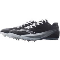 Li Ning spike shoes for track and field sprint long jump for male and female high school entrance examination sports students medium and long distance running high jump professional training competition