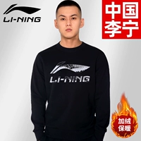 Утепленный, светоотражающий, с печатью вашего логотипа