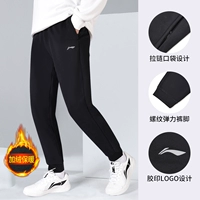 Black Plus Lint Cotton Towned Style