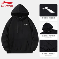 С капюшоном, классический, модный, трехмерный, крой