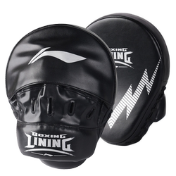 Li-Ning Boxing Target, Taekwondo Kicking Target, Sanda Foot Target, Muay Thai Leg Target, Sparring Protective Gear, Shield Target, Children's Training Equipment