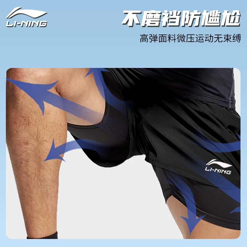 Костюм Li Ning, спортивный костюм, быстро сохнущая футболка с коротким рукавом для тренировок, футболка из боди-дружелюбного к которым шорты для зала, для бега