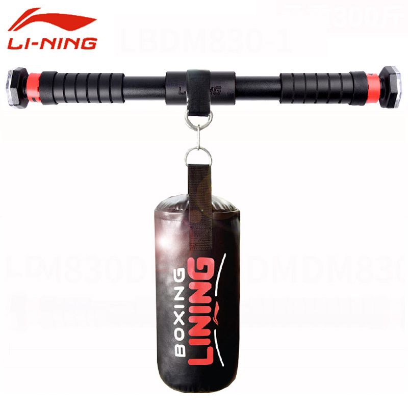 Li Ning sandbag sanda vertical hanging type home sandbag children's boxing taekwondo training equipment sandbag bag fitness