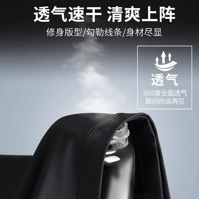 Li Ning, men's overall, sports basketball trousers for training for gym, warm leggings, tight, for running