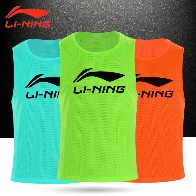 Li Ning football training vest custom group confrontation suit vest advertising expansion detachment uniform basketball training shirt summer