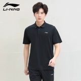 Li Ning, спортивная футболка polo, мужская летняя быстросохнущая рубашка для спортзала