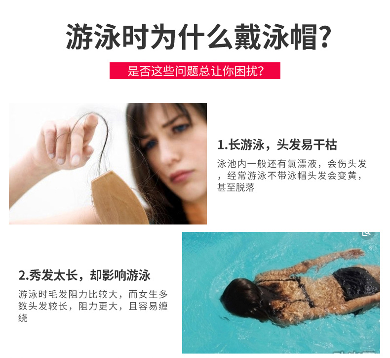 Mũ bơi Li Ning nam và nữ trưởng thành mũ bơi dài không thấm nước bảo vệ tai thoải mái không mũ phẳng thời trang mũ bơi silicone 	mũ bơi loại tốt	