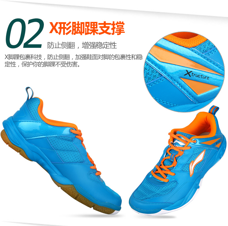 Vớ + túi lưu trữ giày cầu lông Li Ning giày nam Giày nữ chính hãng nam và nữ chuyên nghiệp giày đào tạo giày thể thao giày đánh cầu lông