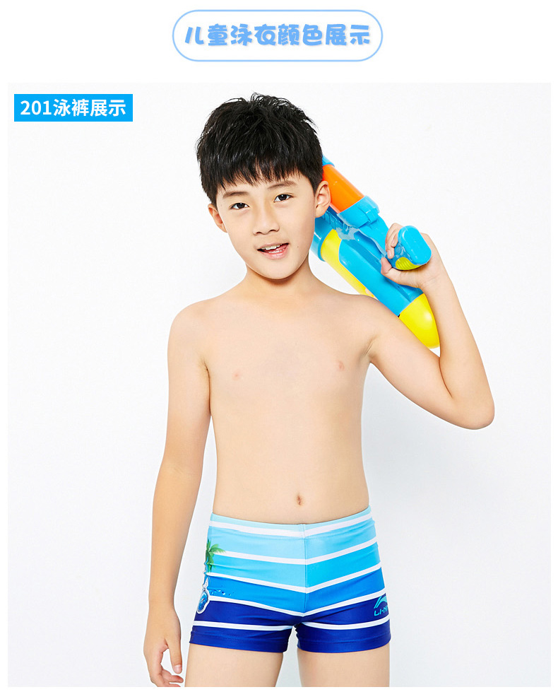 Li Ning trẻ em quần bơi bé trai quần boxer quần bơi bé trai lớn học sinh quần short nhanh quần bơi đồ bơi áo bơi cho bé gái