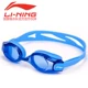 Kính râm Li Ning HD kính chống sương mù ánh sáng phẳng cận thị kính râm nam kính râm nữ kính râm unisex