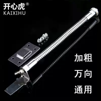 New fishing box light stand insert type night fishing light bracket universal adjustment fishing light stand metal light stand