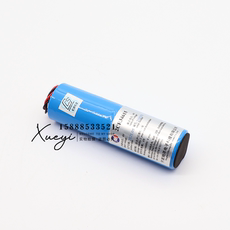 Радар/радио/навигация 船用sart搜救雷达应答器电池2cr34615/acr-3/三荣sar-9电池ccs证 2CR34615/ACR-3/SAR-9