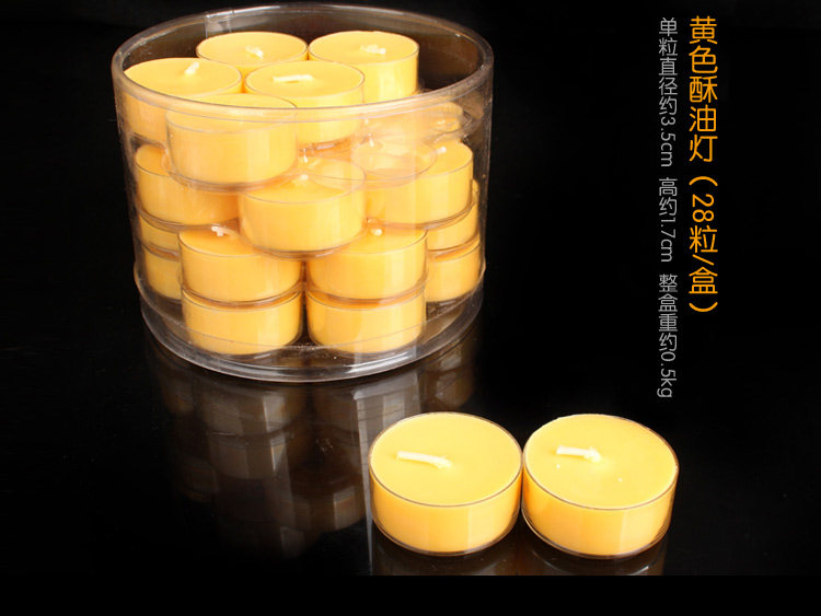 Bougie - Ref 2488205 Image 23