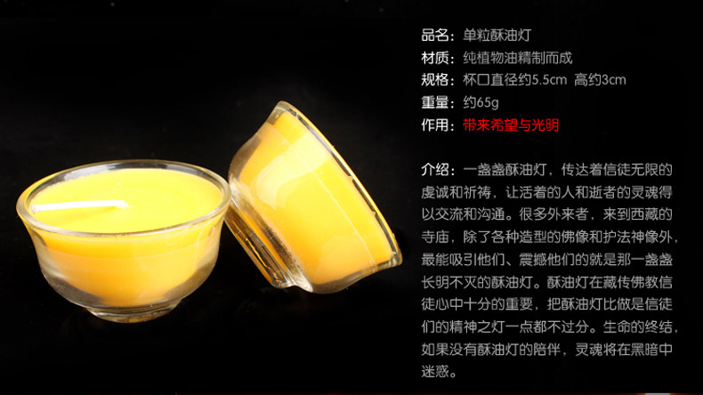 Bougie - Ref 2486822 Image 17