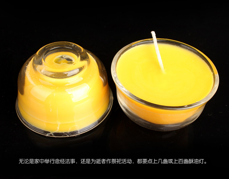 Bougie - Ref 2486822 Image 22