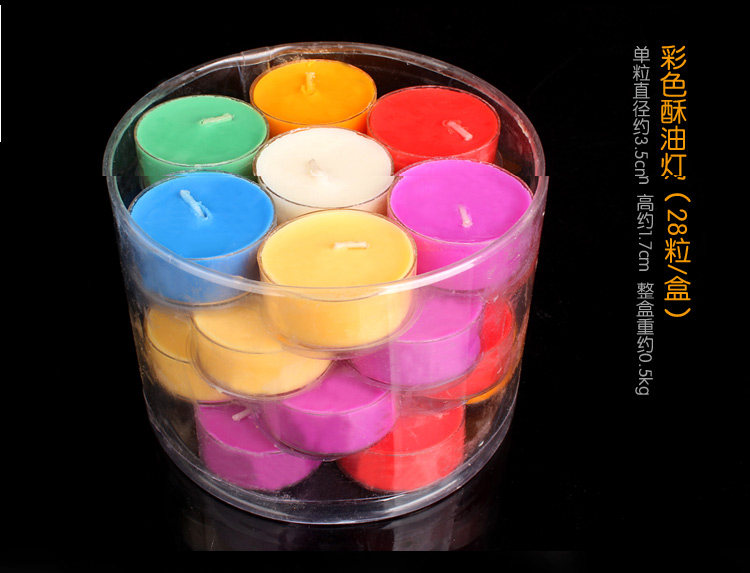 Bougie - Ref 2488205 Image 21