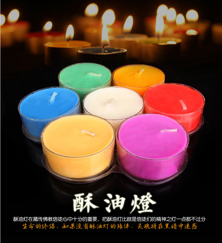 Bougie - Ref 2488205 Image 16