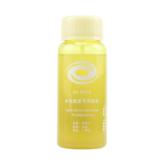 Authentic Galaxy Table Tennis Glue 250ml Table Tennis Paddle Rubber Cover Adhesive Special Adhesive High Elastic Organic Adhesive