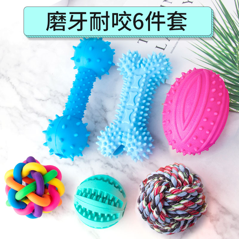 Dog toy resistant to bite and sound pet dog teeth grinding toy teddy small dog golden retriever anti-stuffing puppy dog supplies