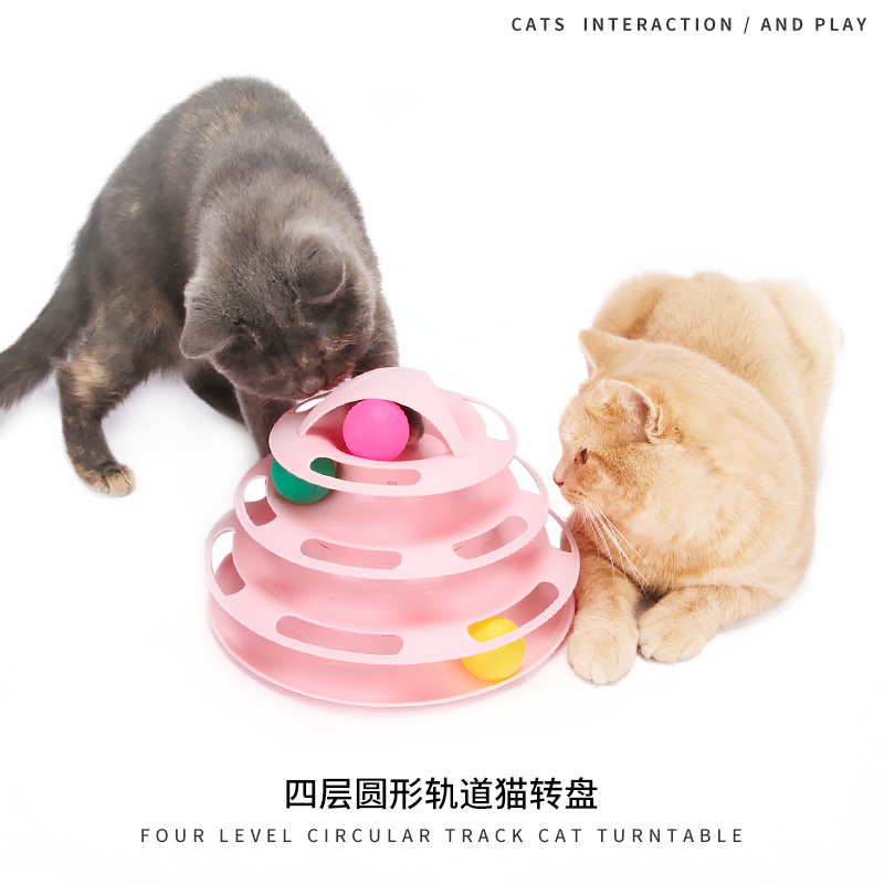Cat turntable four-layer cat cat toy bell ball mouse teasing cat stick pet kitten kitten kitten supplies cat toy