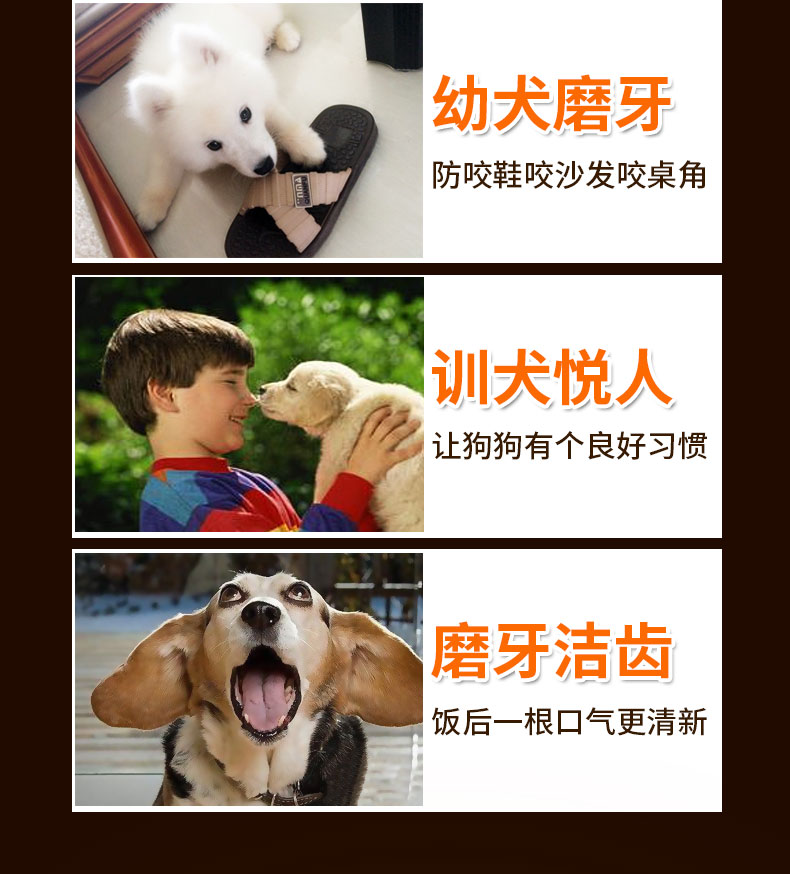 Chó mole dính vật nuôi kháng cắn Teddy Golden Retriever chó nhỏ chó con chó nhai xương nhựa Yahe đồ ăn nhẹ 30 gậy - Đồ ăn vặt cho chó thức ăn cho chó royal canin