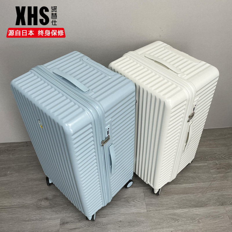 Japanese virtuous Shii suitcase large capacity 32 inch sturdy and durable light Large pull-lever case 28 suitcase 30