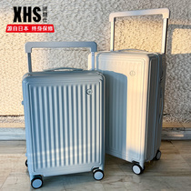 Japan Xian Hui Wide Pull Rod Small Suitcase 20 Inch Woman Boarding Small New Password Leather Case Travel 24 Male