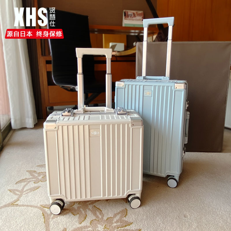 Japan's Xianhuishi luggage small female lightweight 20-inch boarding case 18-inch trolley case 16 password travel case
