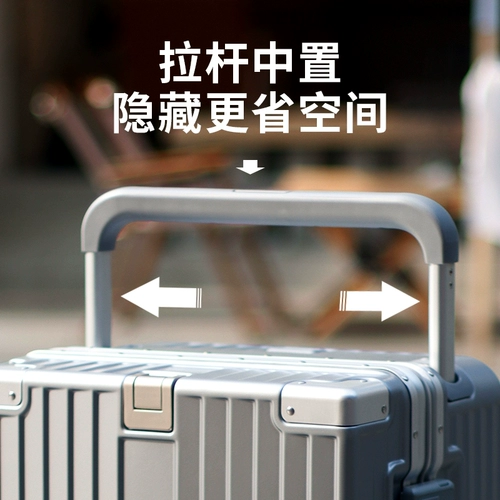 Универсальный прочный чемодан, 20 дюймов, 24 дюймов