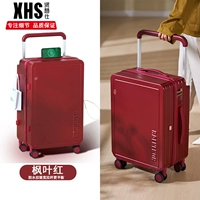 Водонепроницаемый кленовый лист с молнией, PC-пластик