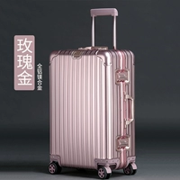 Розовое золото-SF Доставка