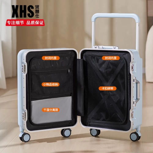 贤慧仕 Износостойкий чемодан, 20 дюймов, 2023