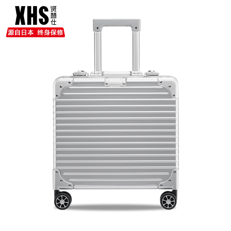 Suitcase Small 18 Inch Men Women's Boarding Box Ultralight Poo 16 Rover password Aluminum frame Travel