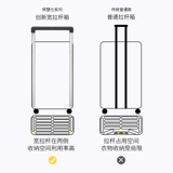 贤慧仕 Износостойкий чемодан, 20 дюймов, 2023