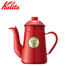  Japan original kalita enamel hand-flushing coffee pot Crane mouth enamel porcelain flushing kettle 1L SF