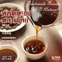  Bob wine Guatemala Olente exquisite sun treatment Boutique hand-brewed coffee beans 150g nitrogen packet