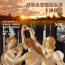  Bob Coffee Costa Rica Ode to Joy Sun Red Honey Special treatment Hand-brewed Coffee Beans 150g Nitrogen pack