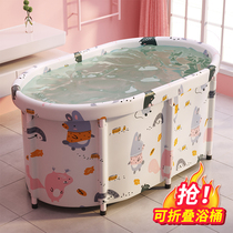 Bubble tub for adults folding home bath tub full body adult bath tub free of installation childrens bath tub