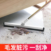 Bathroom wiper Toilet artifact Floor scraper Floor sweep Hair magic broom Household sweeper Water mop